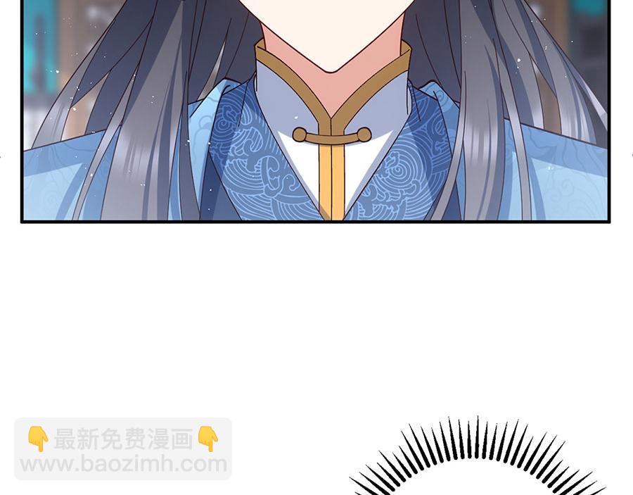 第494话 阶段结束93