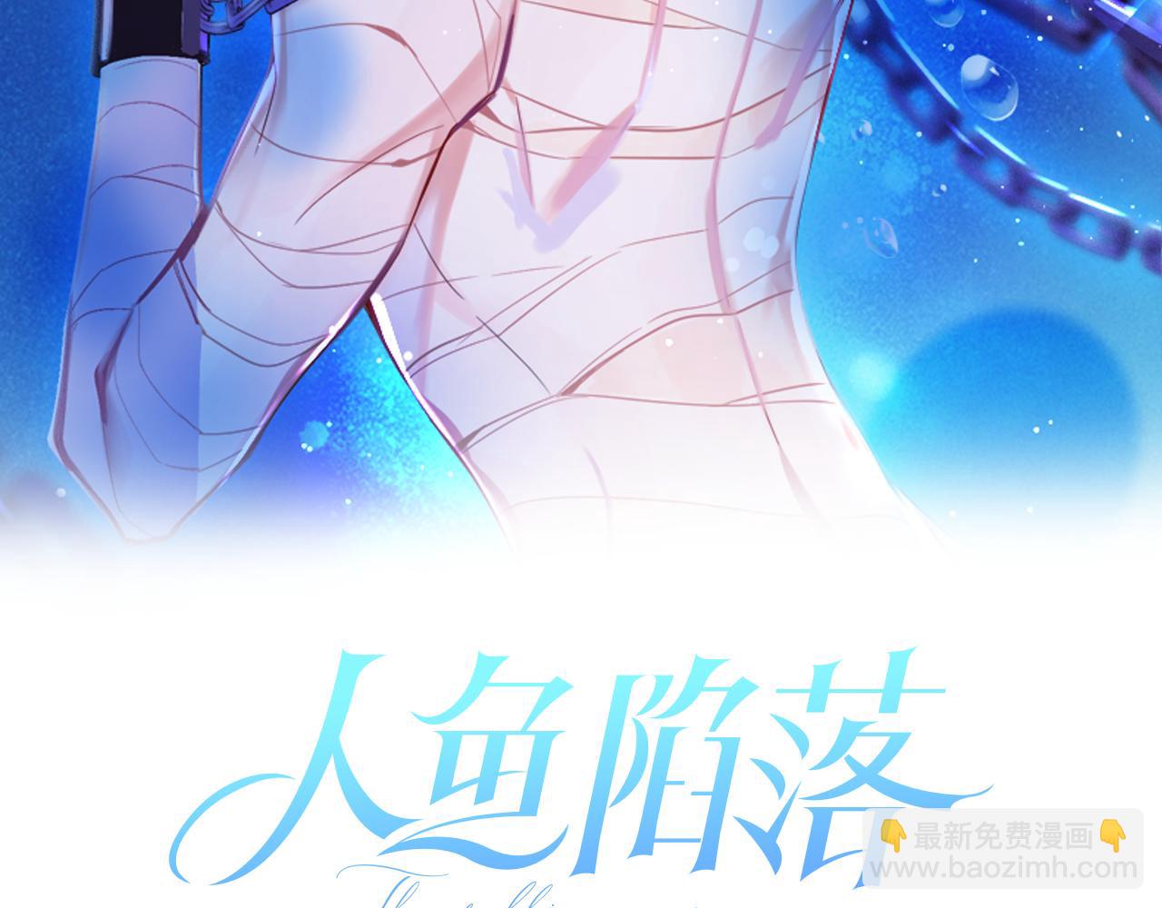 第10话 他这是吃醋了吧！1