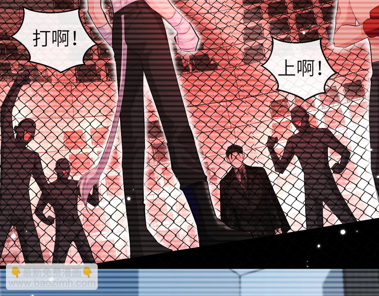 第10话 他这是吃醋了吧！40