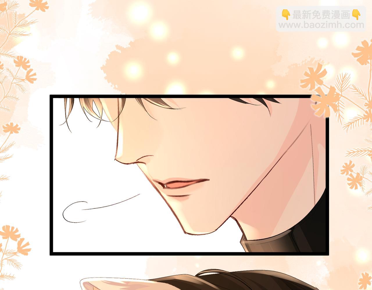 第10话 他这是吃醋了吧！52