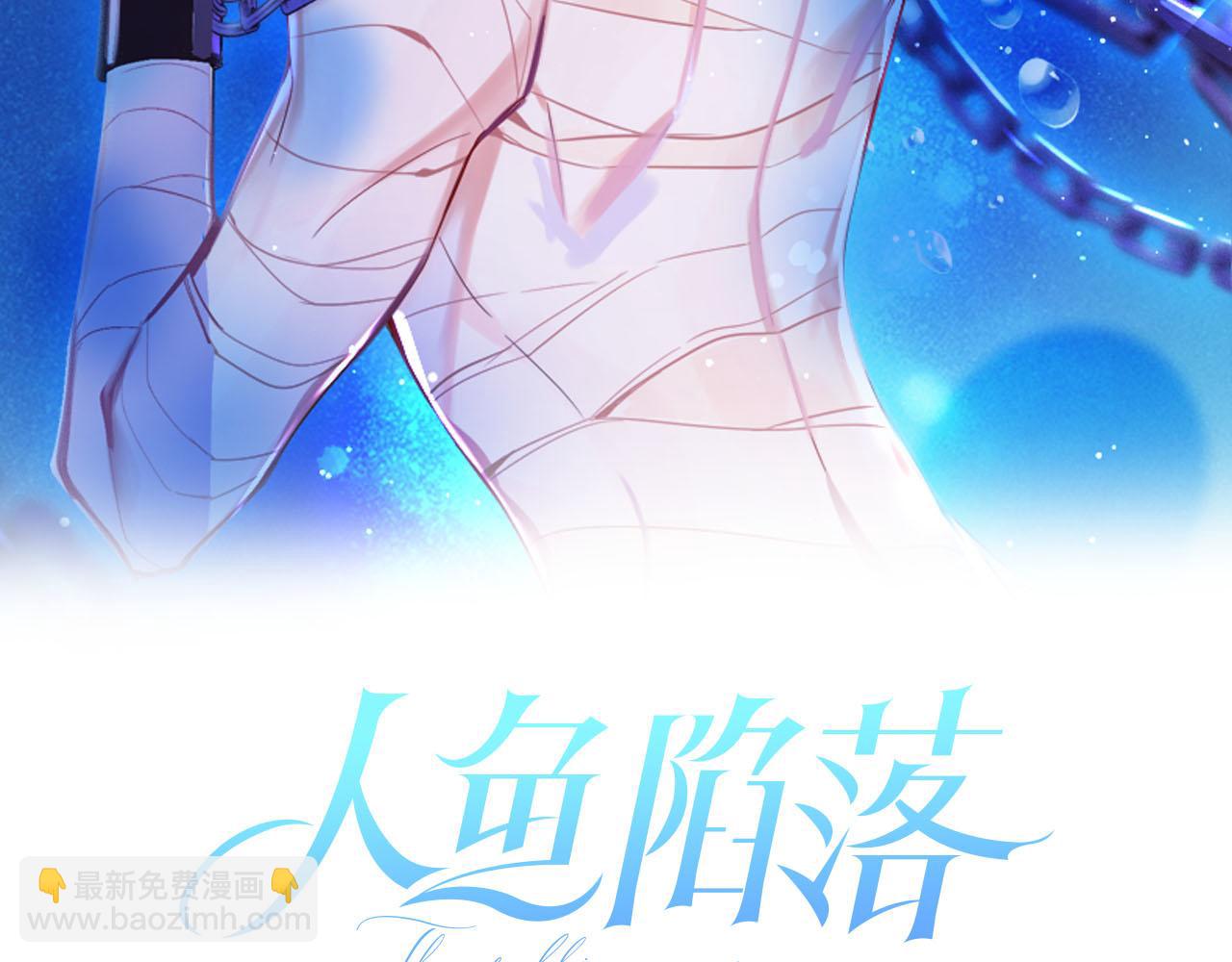 第13话 给我看看1