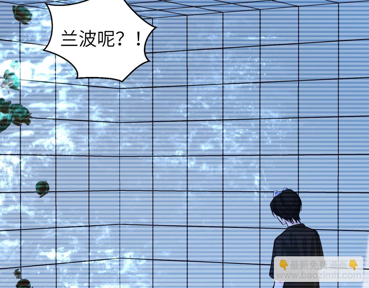 第13话 给我看看63