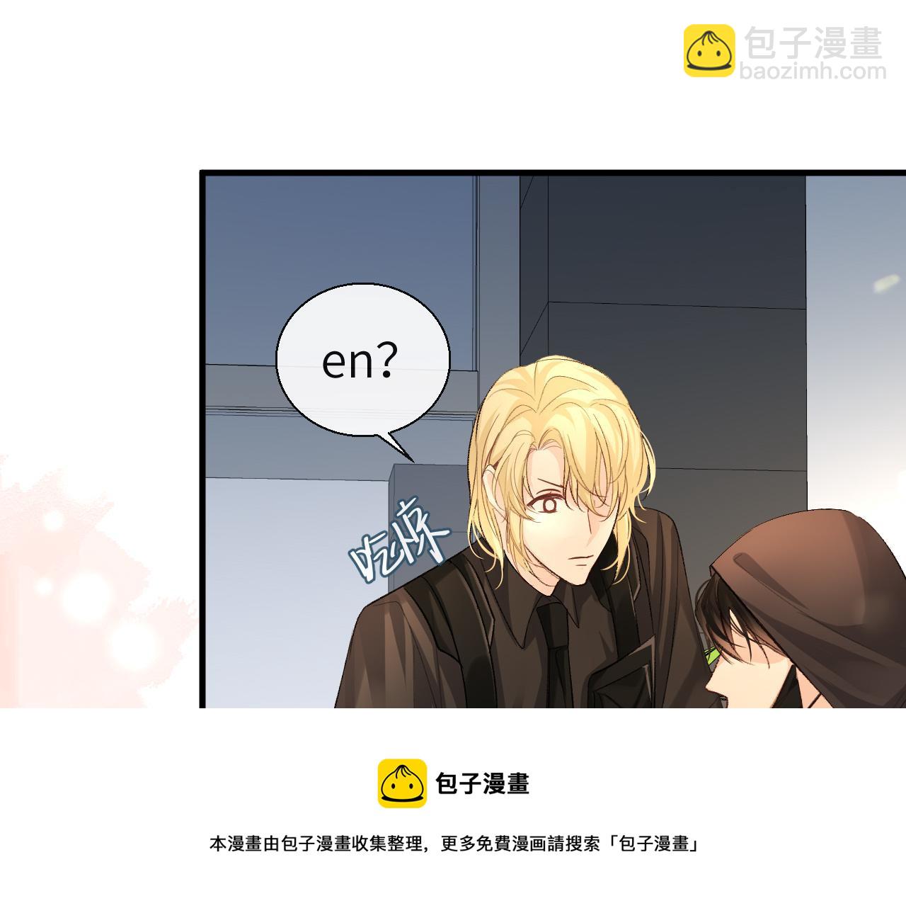 第25话 探班秀恩爱？！74