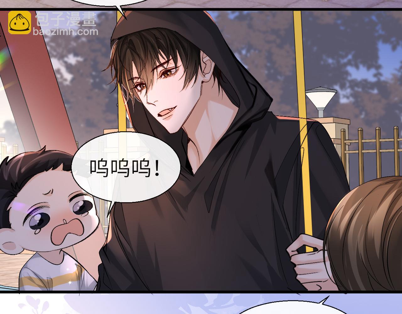 第26话 带我回家吧~66