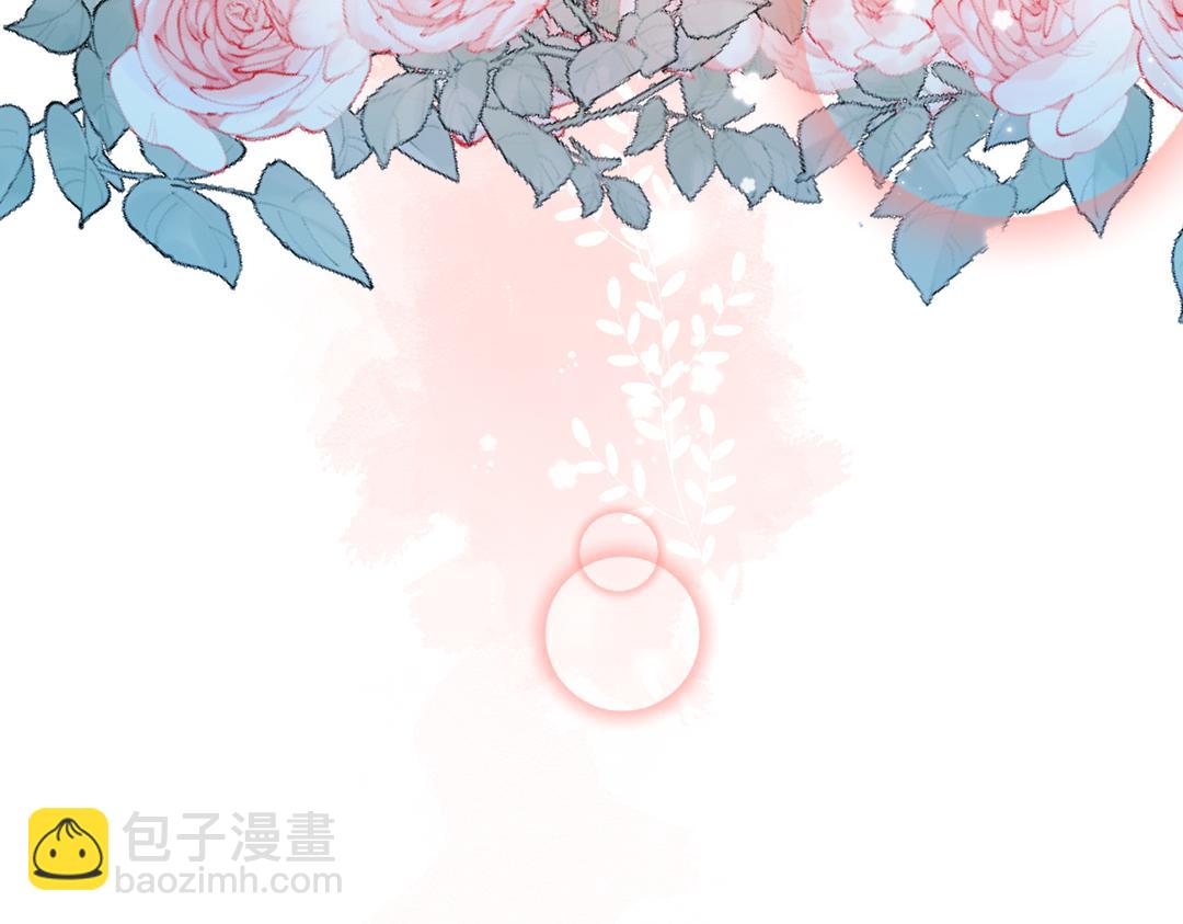 第30话 我不管，我也要标记81