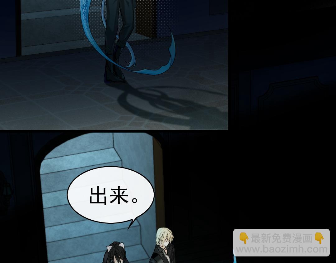 第31话 高调炫耀老婆！14