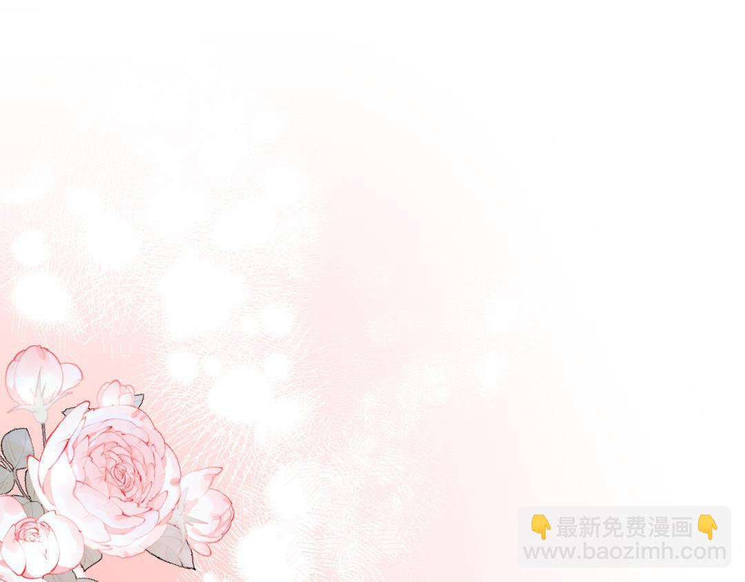 第31话 高调炫耀老婆！4