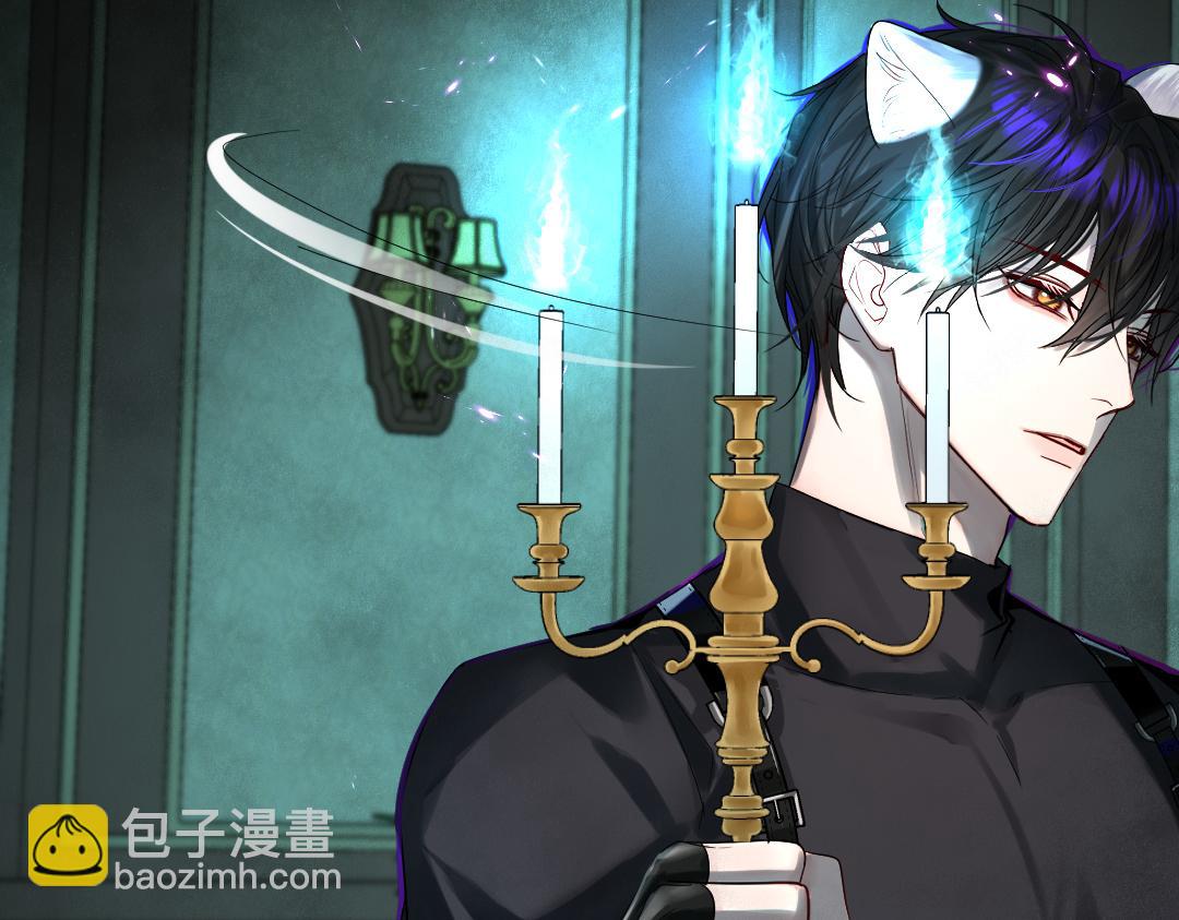 第31话 高调炫耀老婆！54