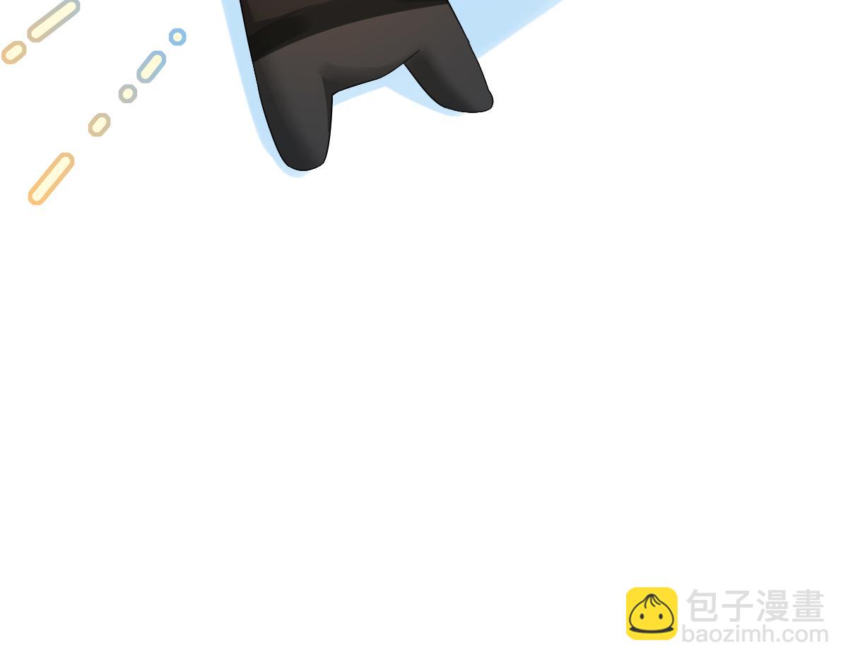 第34话 为你戴上戒指12