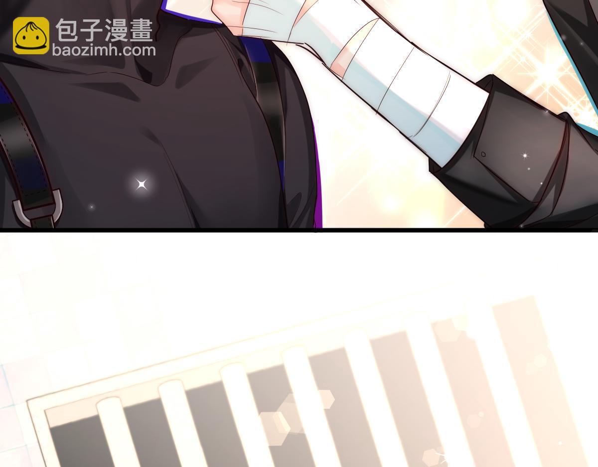 第34话 为你戴上戒指20
