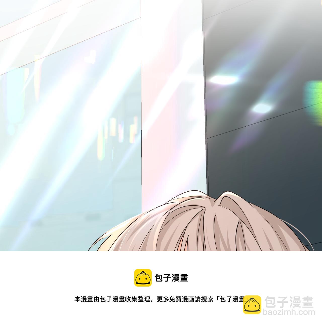 第45话 他不走了？106