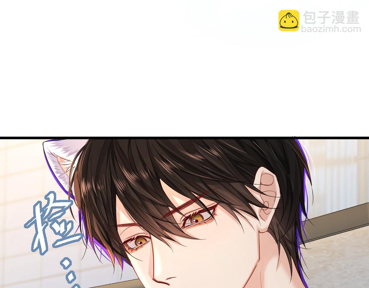 第45话 他不走了？36