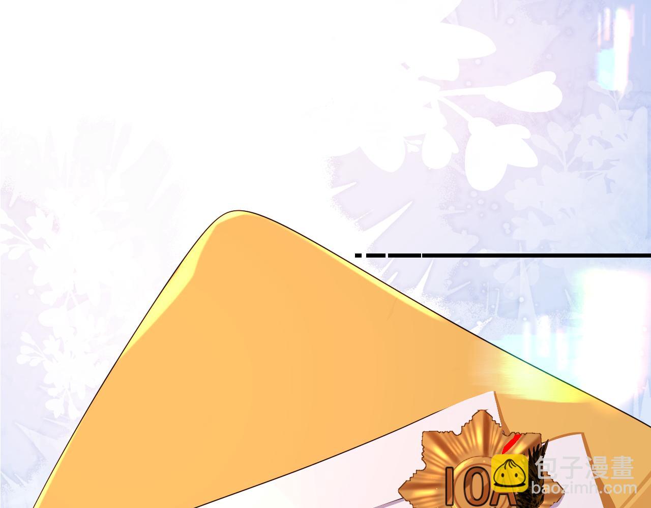 第45话 他不走了？40