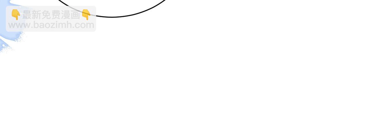 第45话 他不走了？42