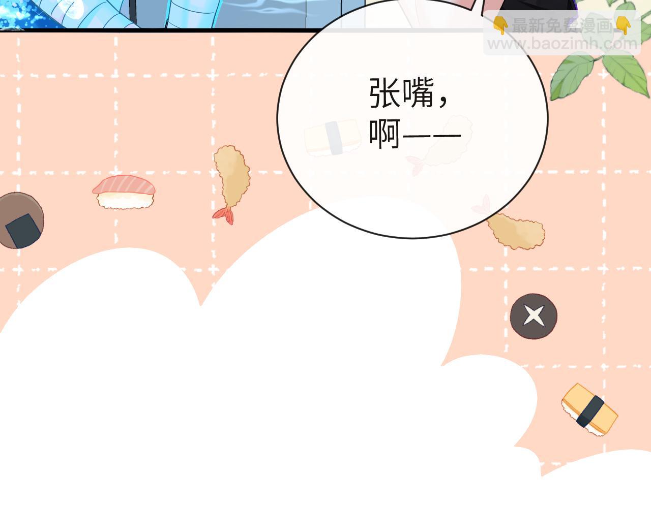 第45话 他不走了？69