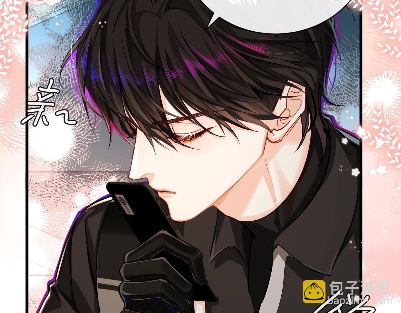 第50话 劫后余生30