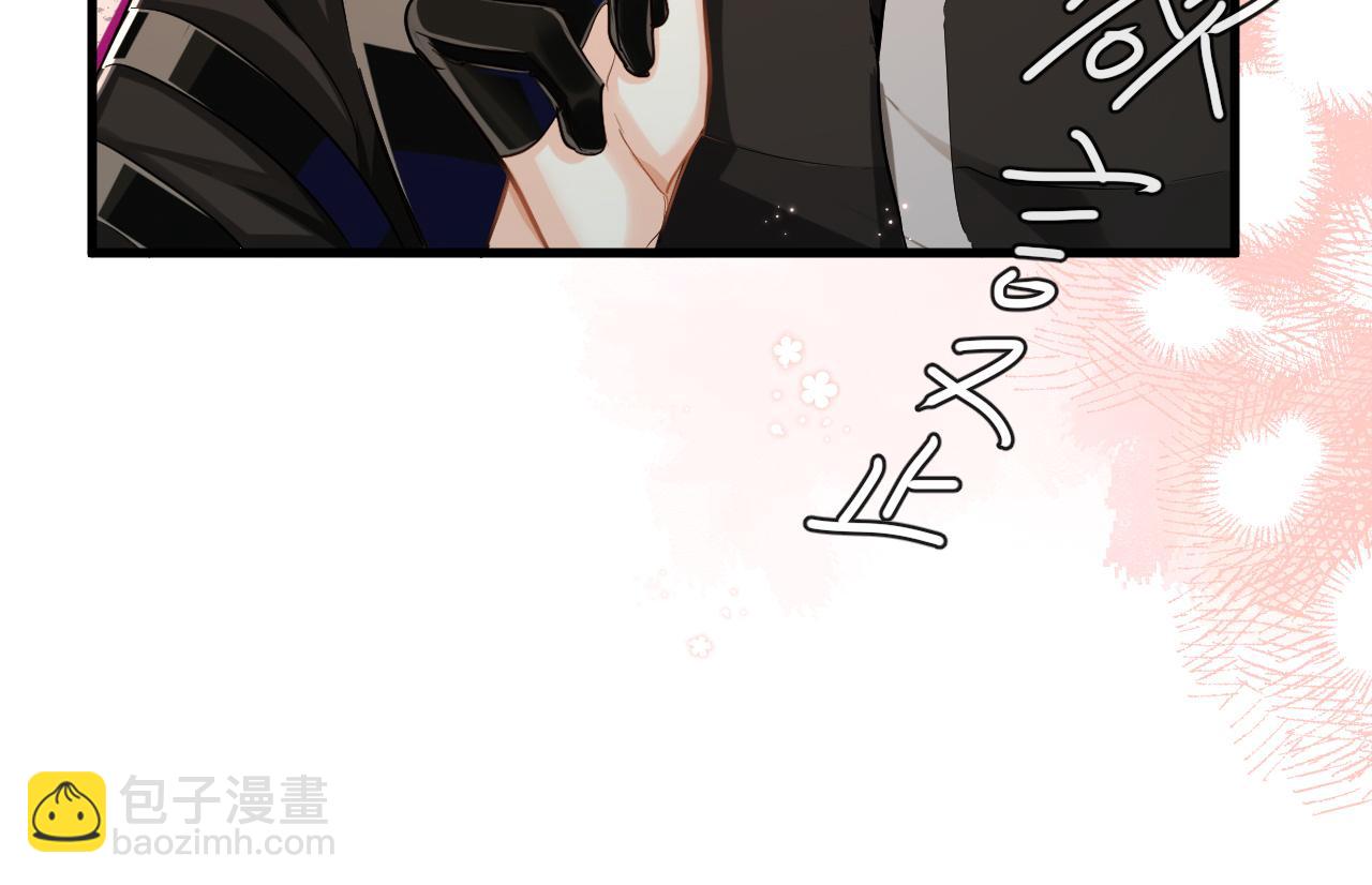 第50话 劫后余生31