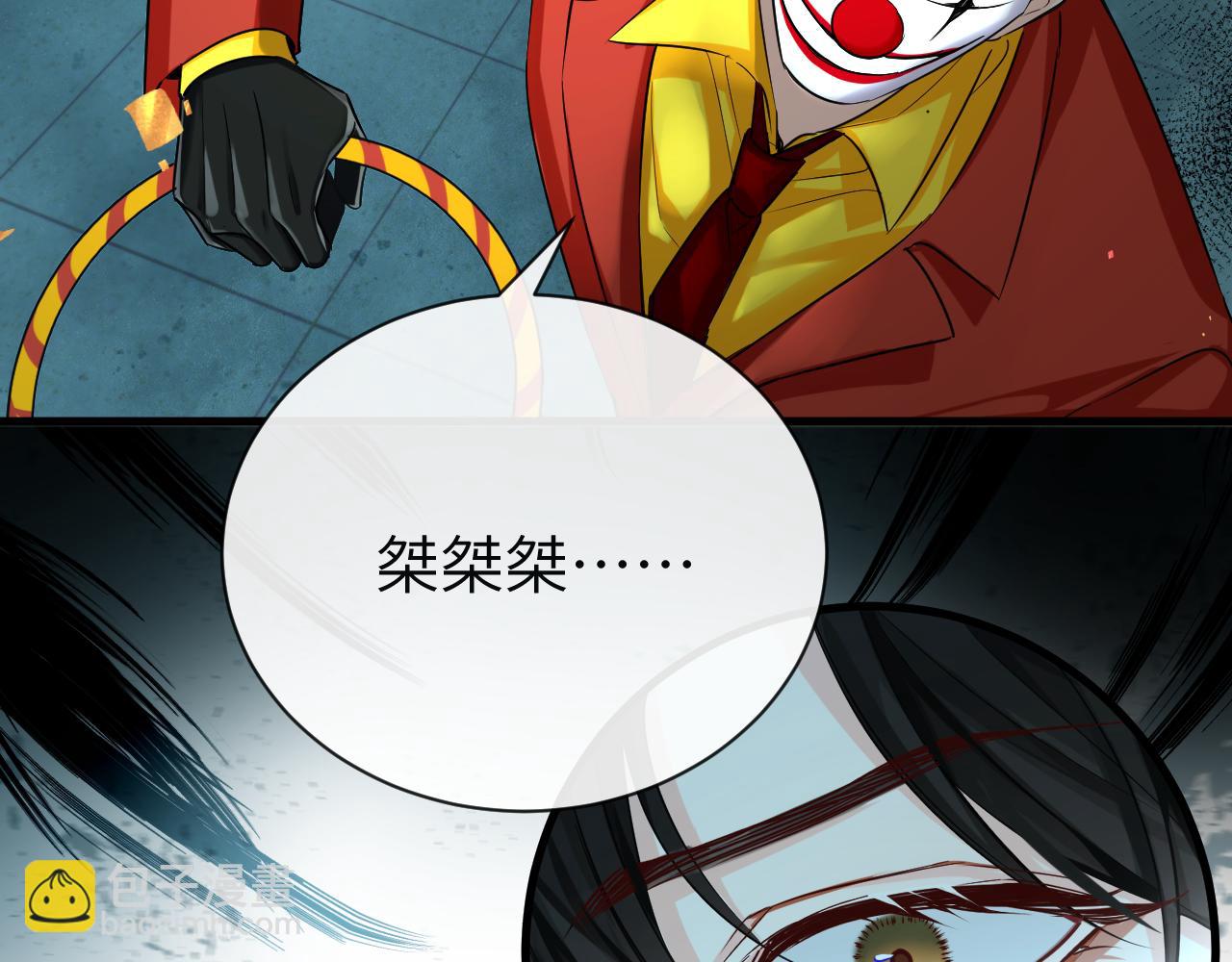 第50话 劫后余生44