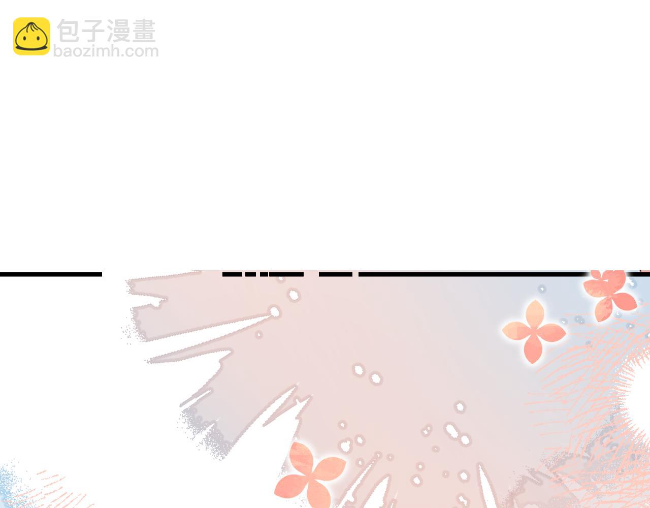 第61话 举起手来！10
