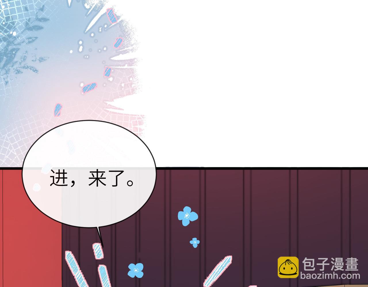第61话 举起手来！109