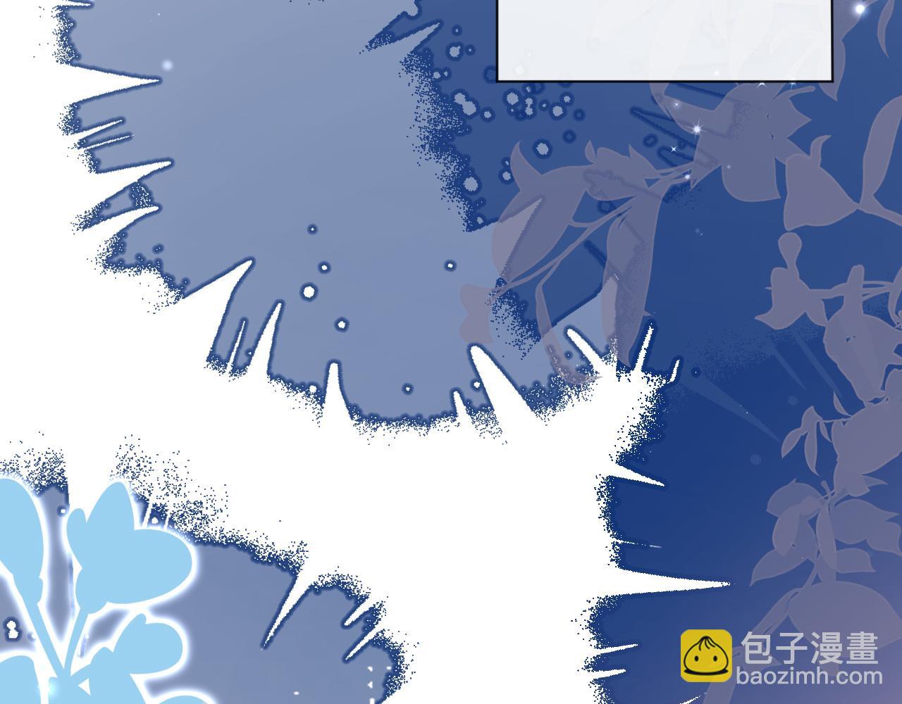 第61话 举起手来！117