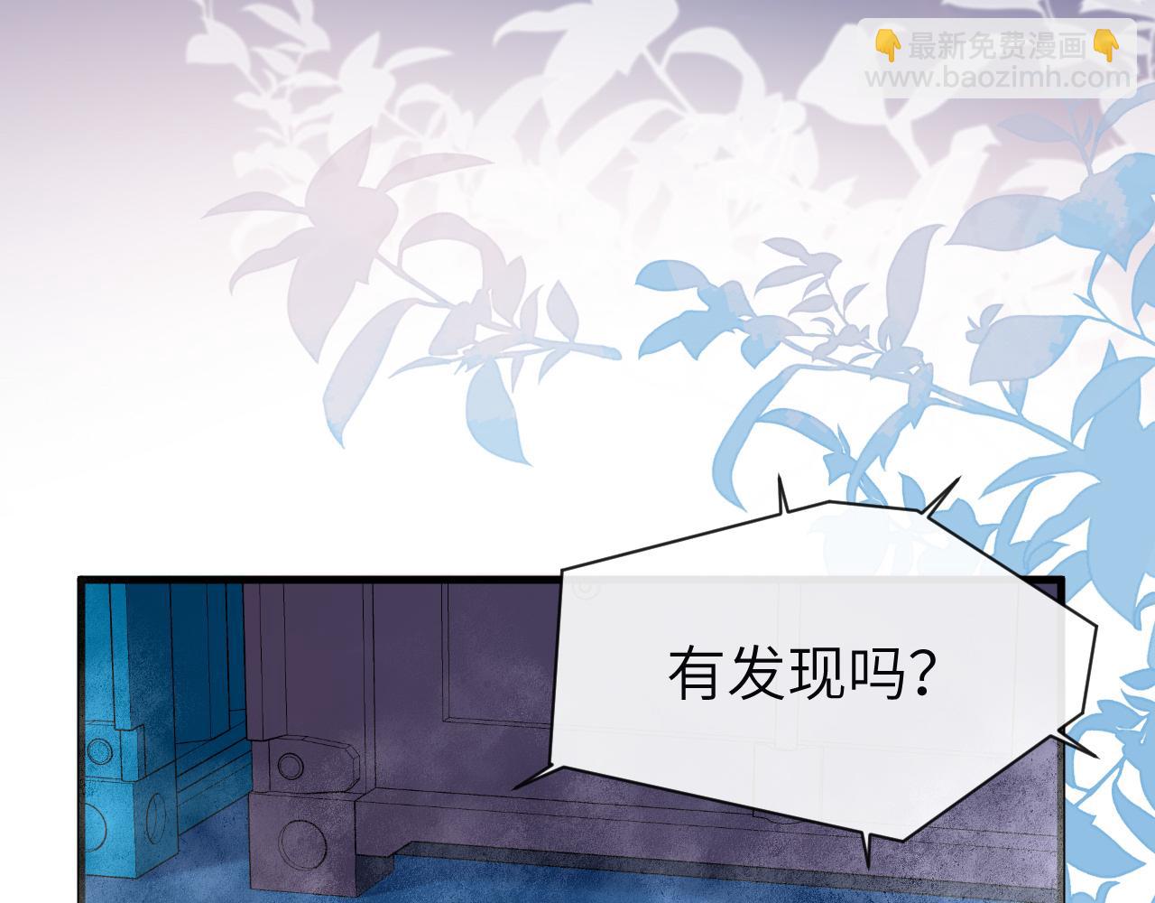 第61话 举起手来！124