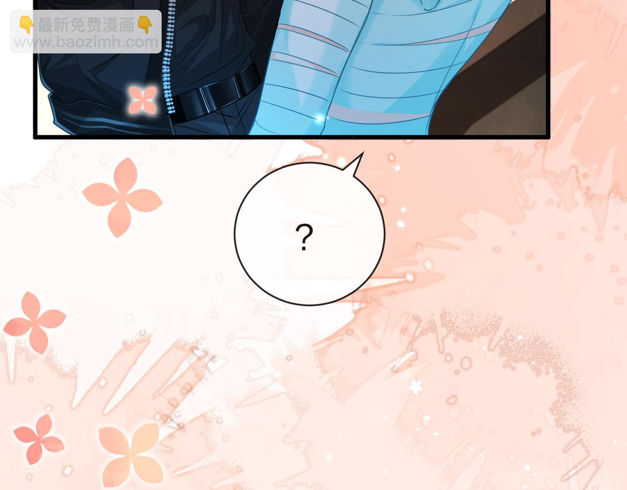 第61话 举起手来！15