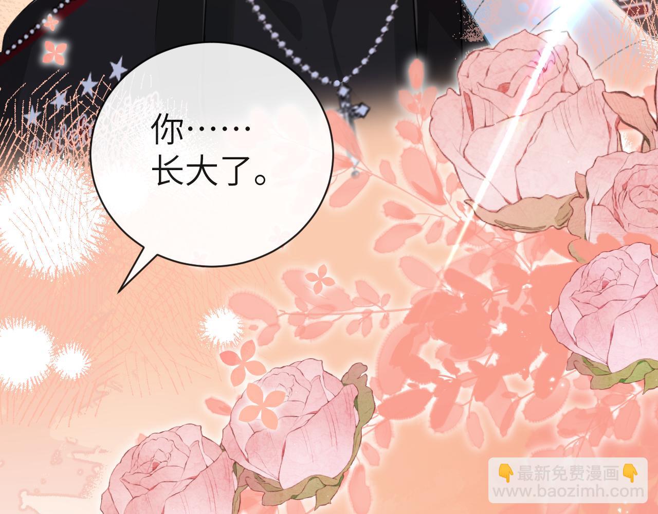 第61话 举起手来！20