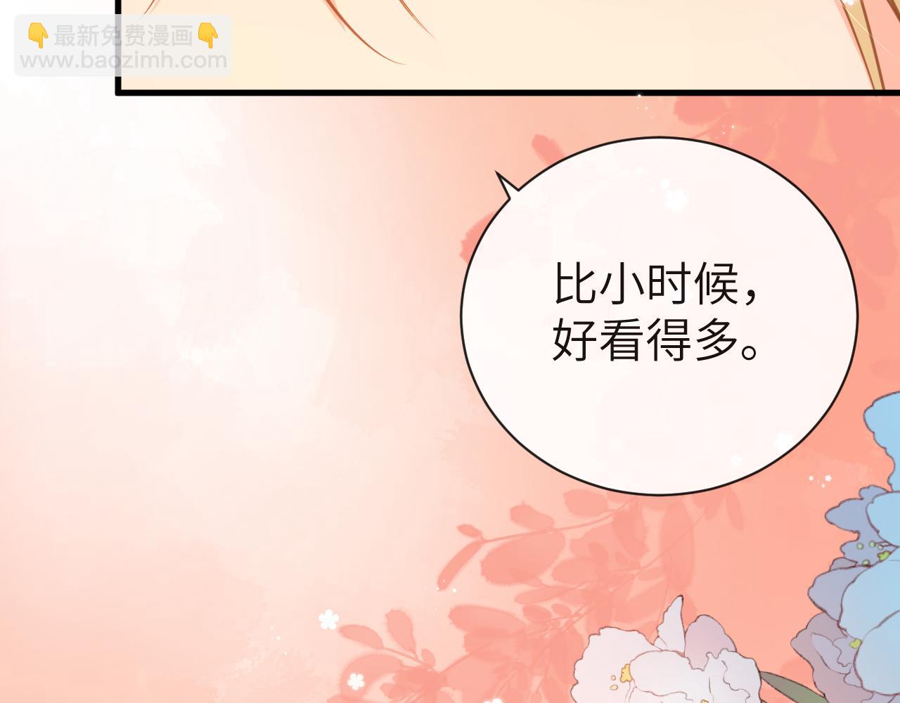第61话 举起手来！22