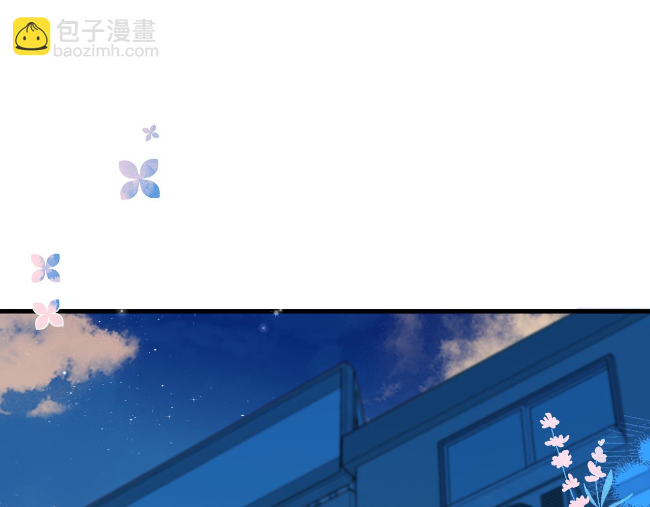 第61话 举起手来！55