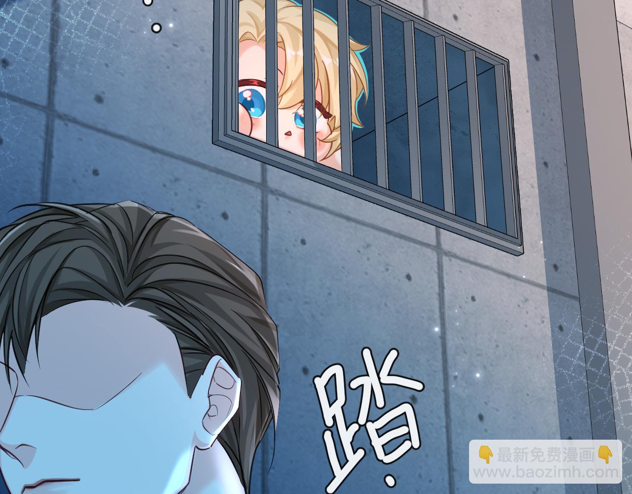 第61话 举起手来！66