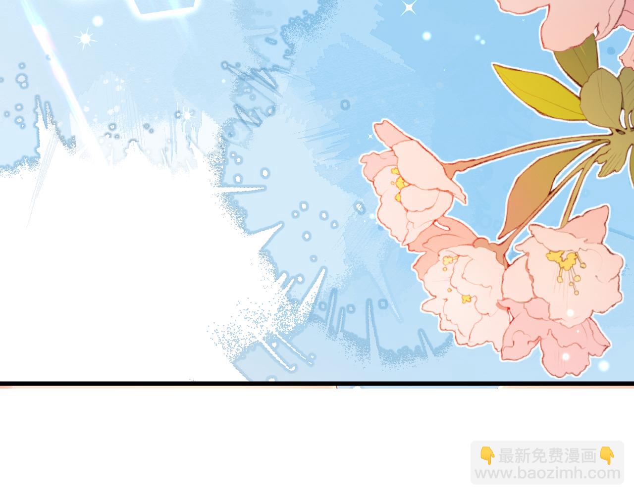 第61话 举起手来！9