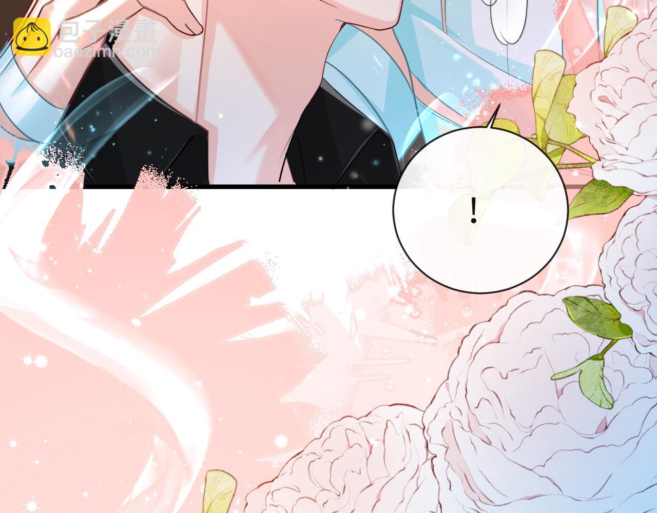 第63话 我不要安抚信息素...124