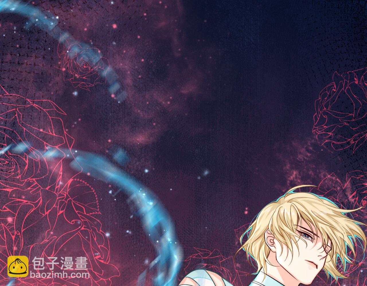第63话 我不要安抚信息素...16