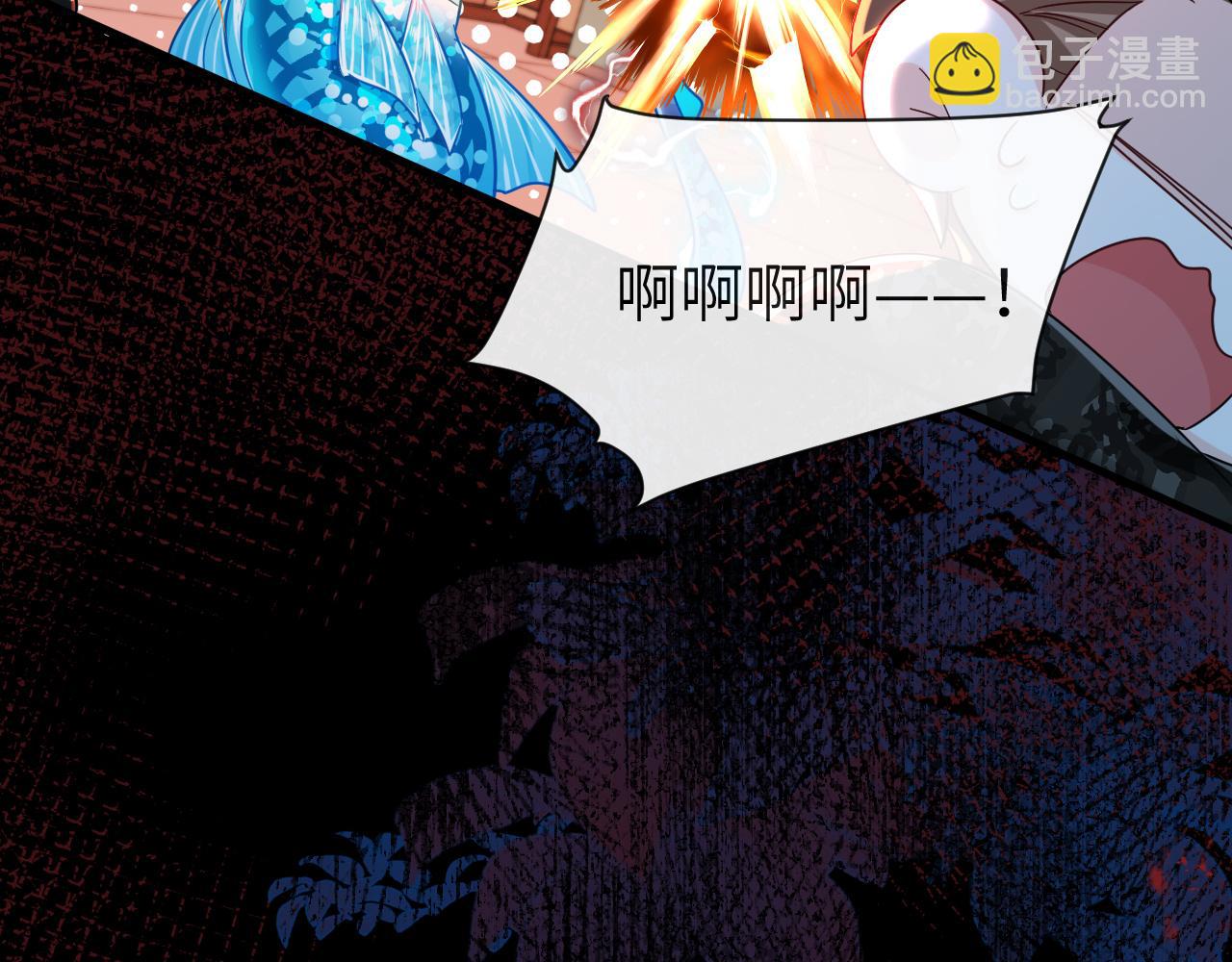 第63话 我不要安抚信息素...27