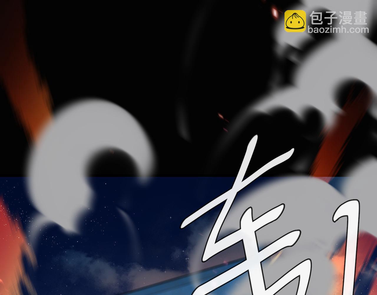 第63话 我不要安抚信息素...44