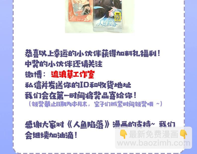 第25期 可爱动图（日更中）16