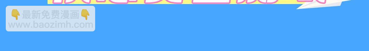 第57期 依恋类型测试2