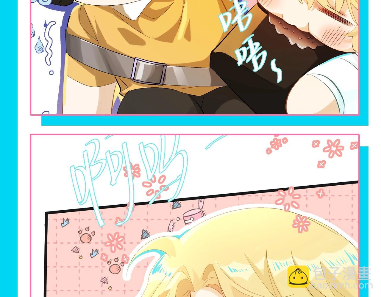 第83期 兰波今天吃什么？6