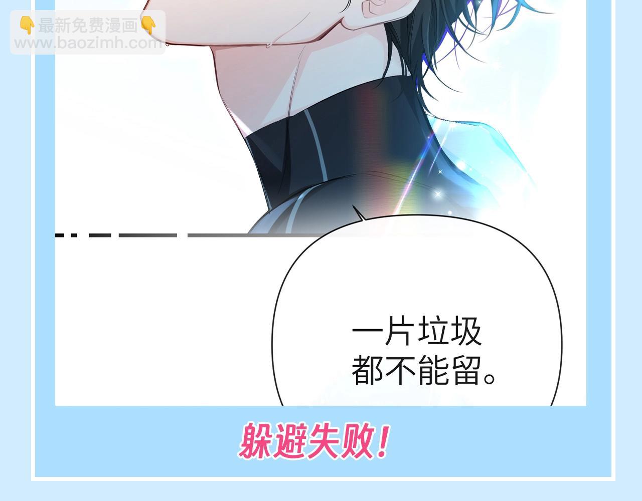 第118期 搞点事：细数小情侣对单身狗的恶意！19