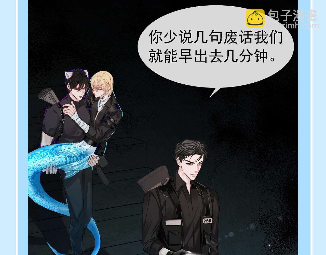 第118期 搞点事：细数小情侣对单身狗的恶意！2