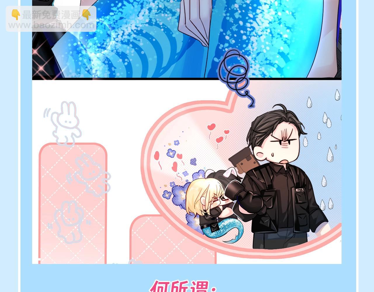第118期 搞点事：细数小情侣对单身狗的恶意！5
