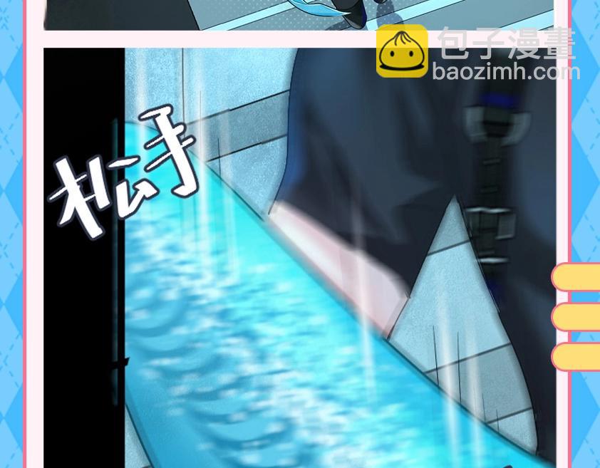 第121期 搞点事：抓猫猫腹黑现行！（日更中）13