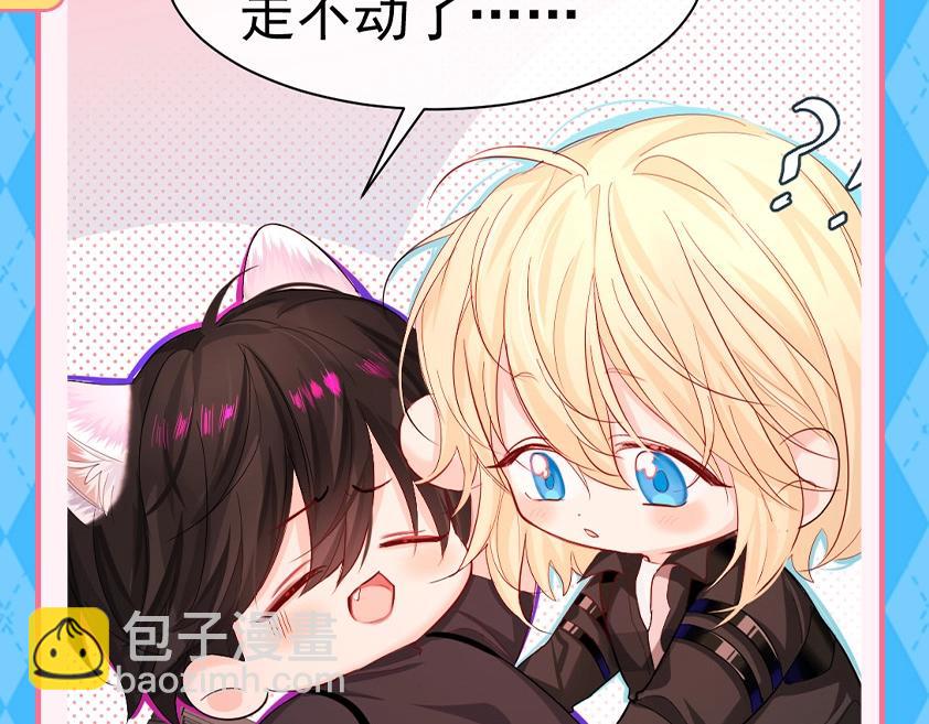 第121期 搞点事：抓猫猫腹黑现行！（日更中）18