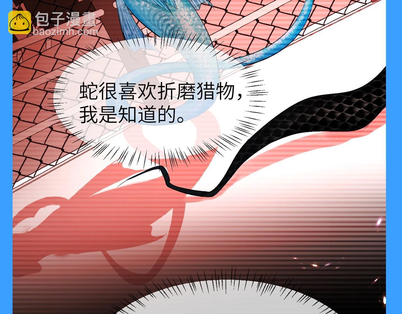 第137期 搞点事：兰波是战斗力天花板实锤！（日更中）15