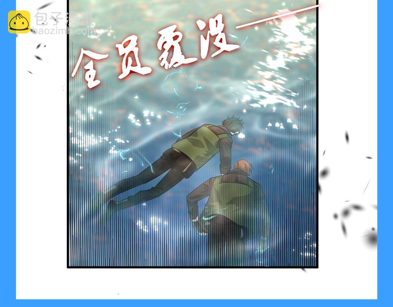 第137期 搞点事：兰波是战斗力天花板实锤！（日更中）9