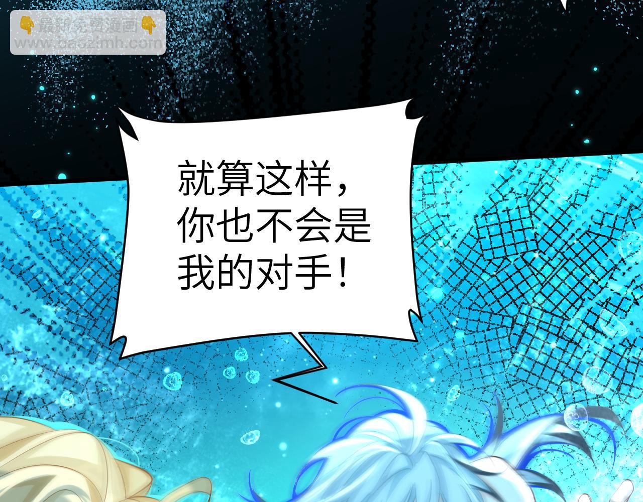 第95话 降维打击18