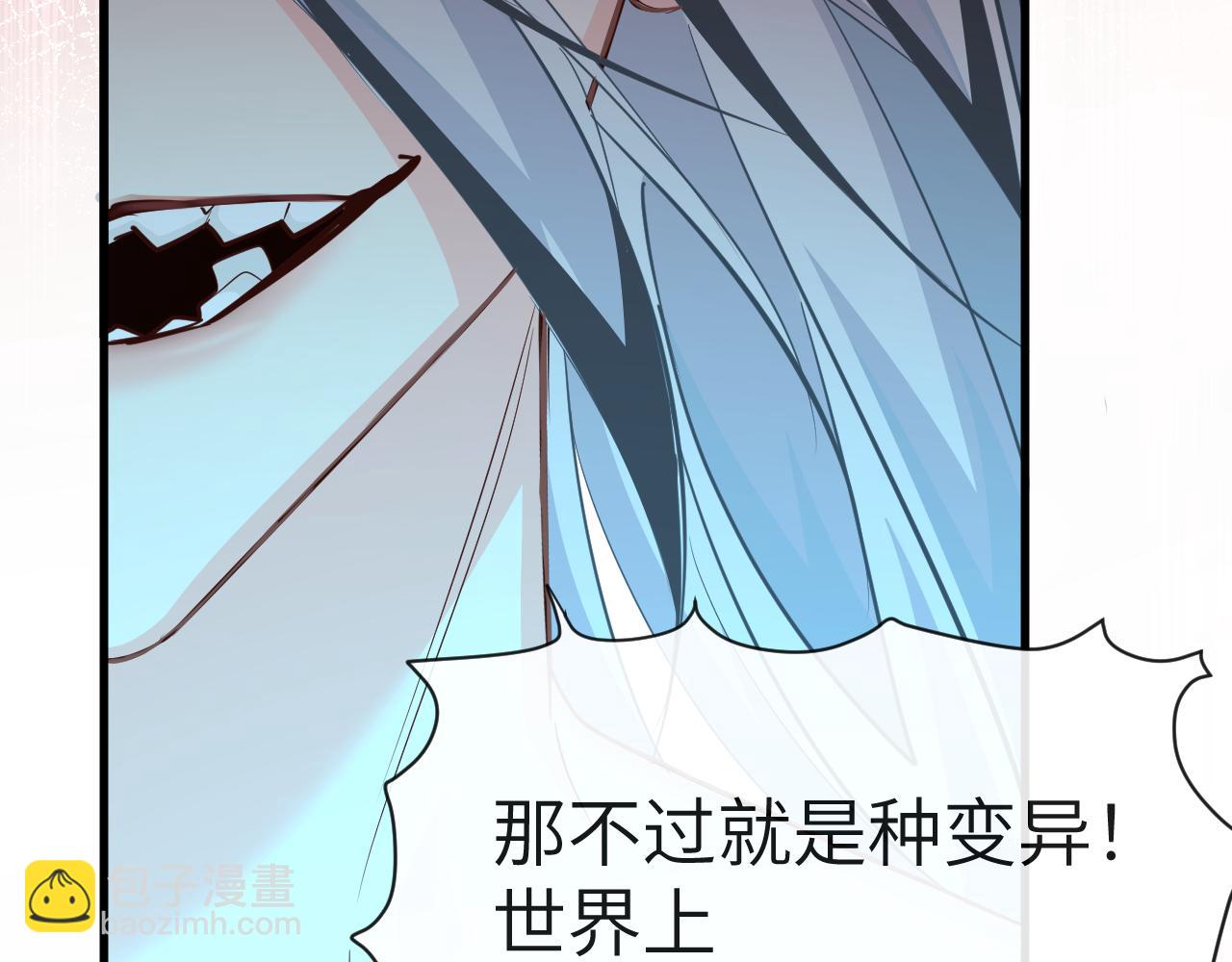 第95话 降维打击80