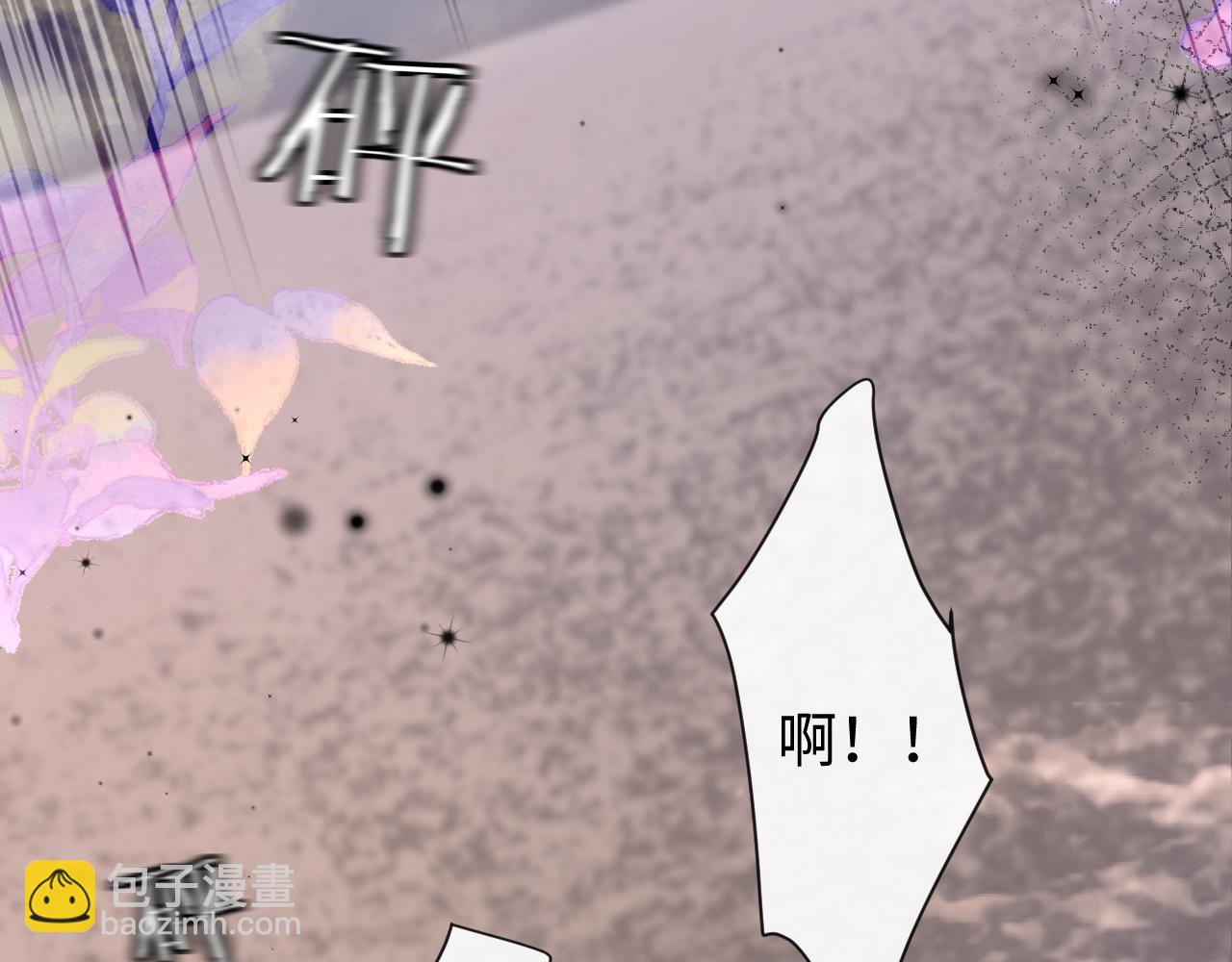 第106话 Randi？55