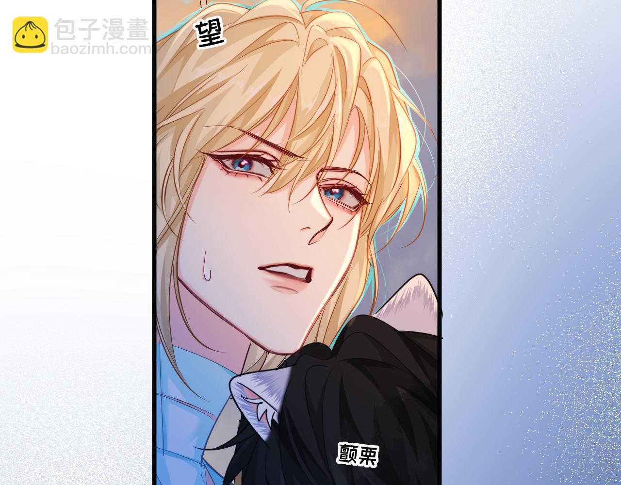 第107话 救我......23